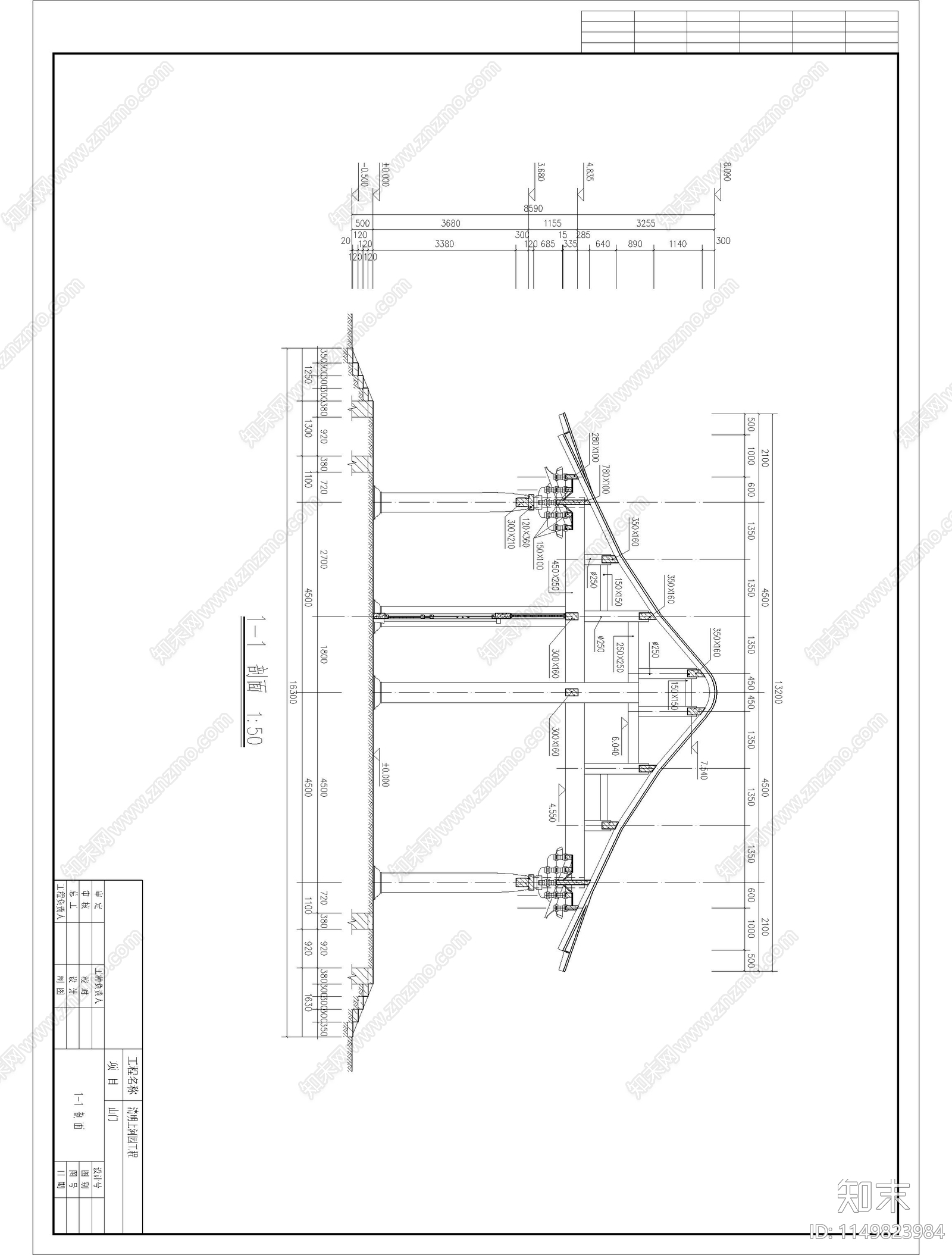 清明河上园古建筑cad施工图下载【ID:1149823984】