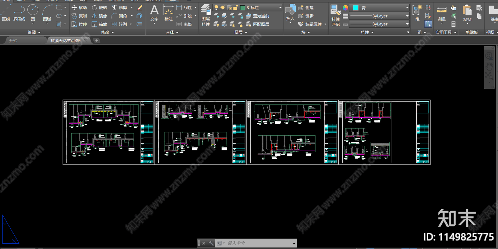 软膜天花节点图cad施工图下载【ID:1149825775】