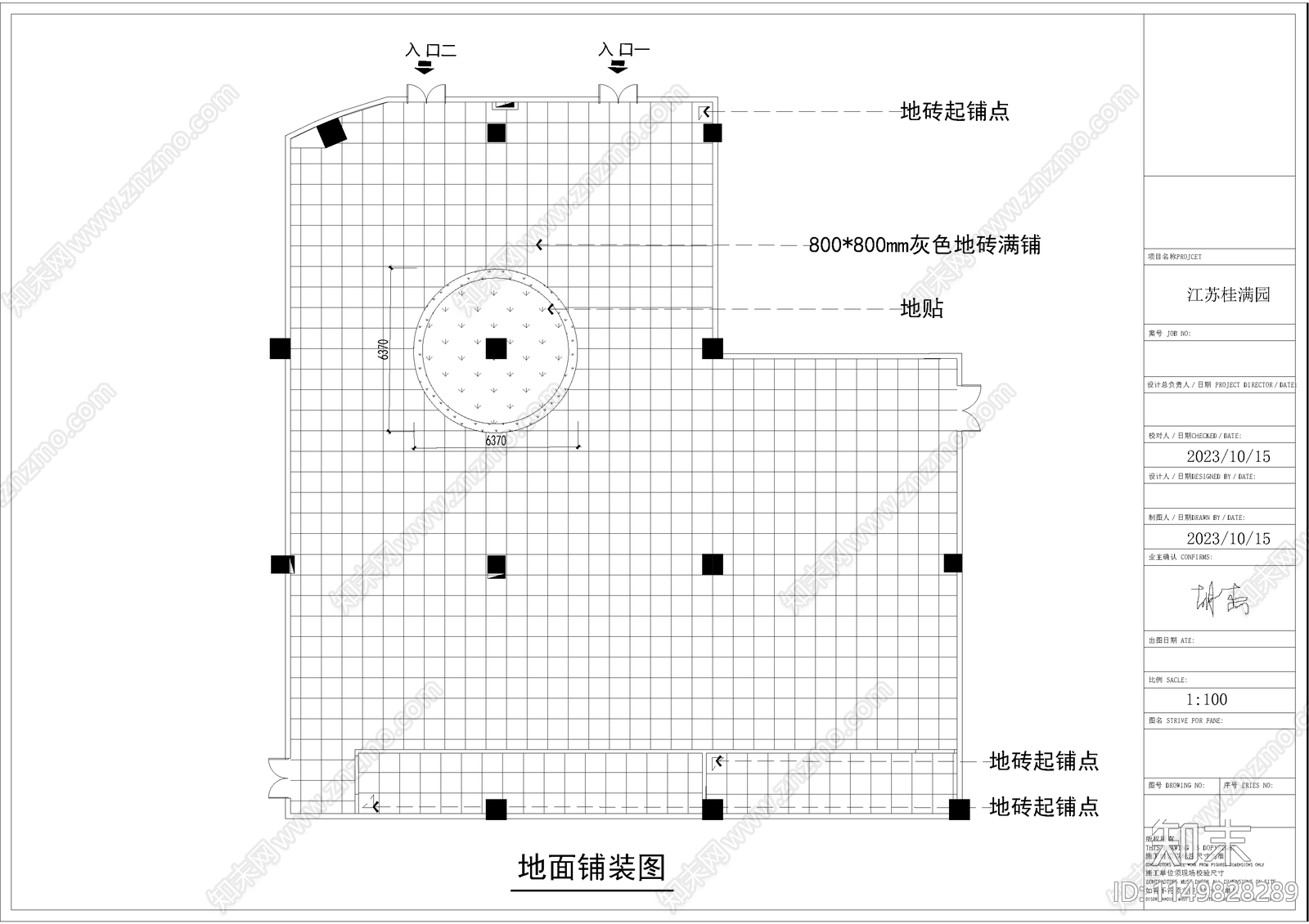 江苏桂满园室内乐园cad施工图下载【ID:1149828289】