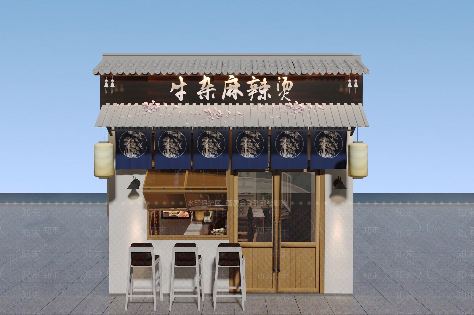 麻辣烫3D模型下载【ID:1149829957】
