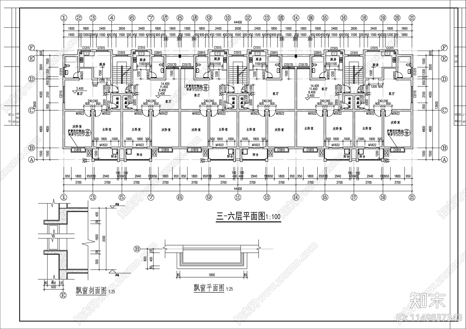 单元式多层住宅建筑cad施工图下载【ID:1149837343】