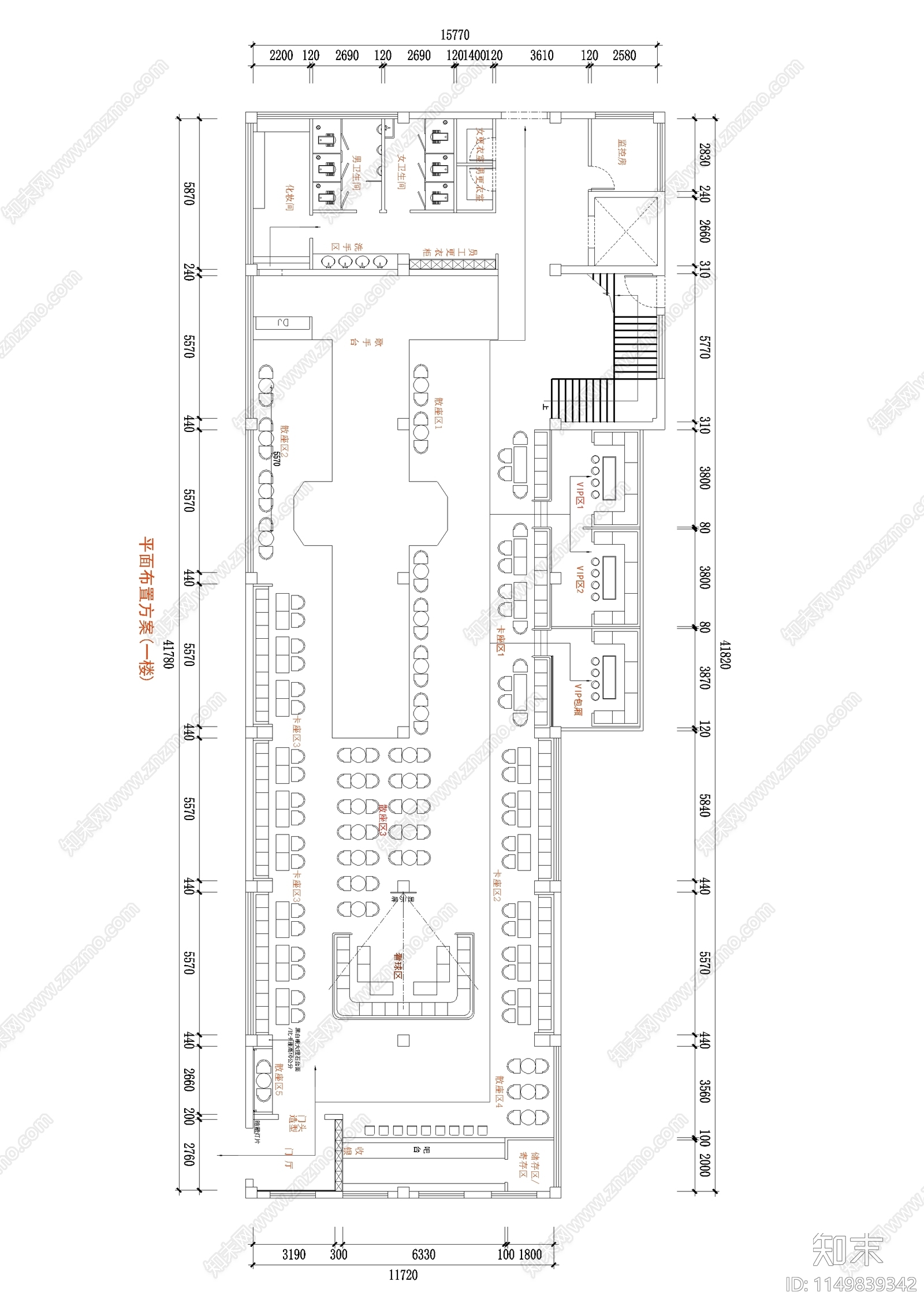 酒吧室内cad施工图下载【ID:1149839342】