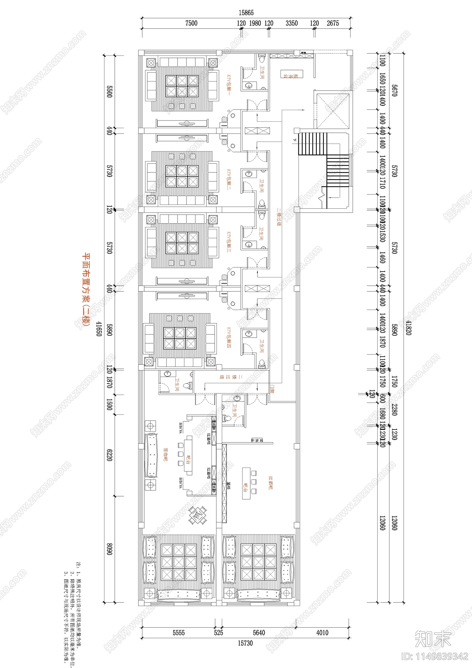 酒吧室内cad施工图下载【ID:1149839342】