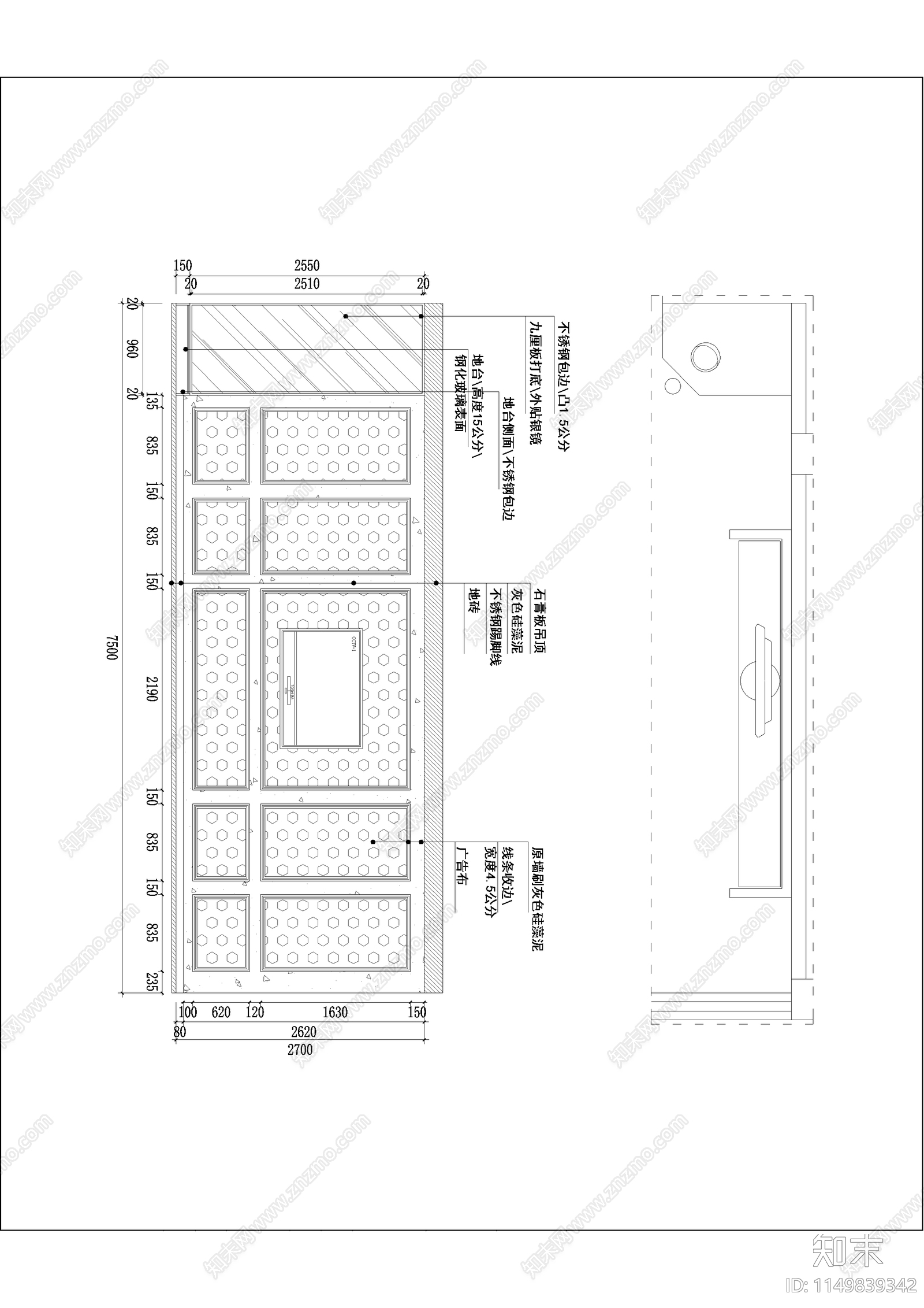 酒吧室内cad施工图下载【ID:1149839342】