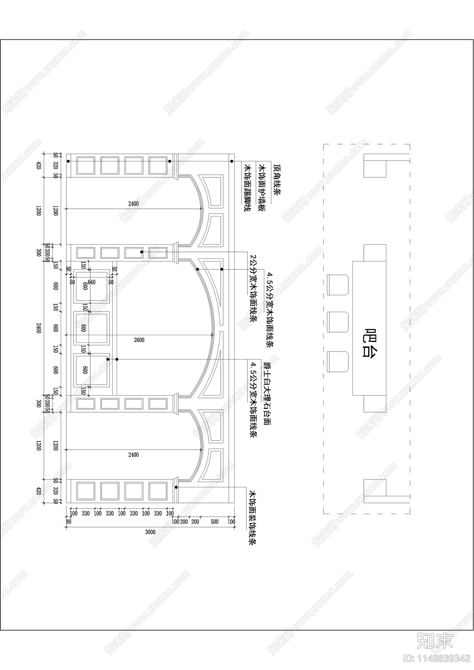 酒吧室内cad施工图下载【ID:1149839342】