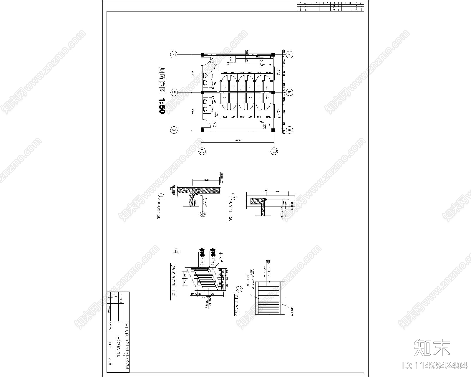 高层办公楼建筑cad施工图下载【ID:1149842404】