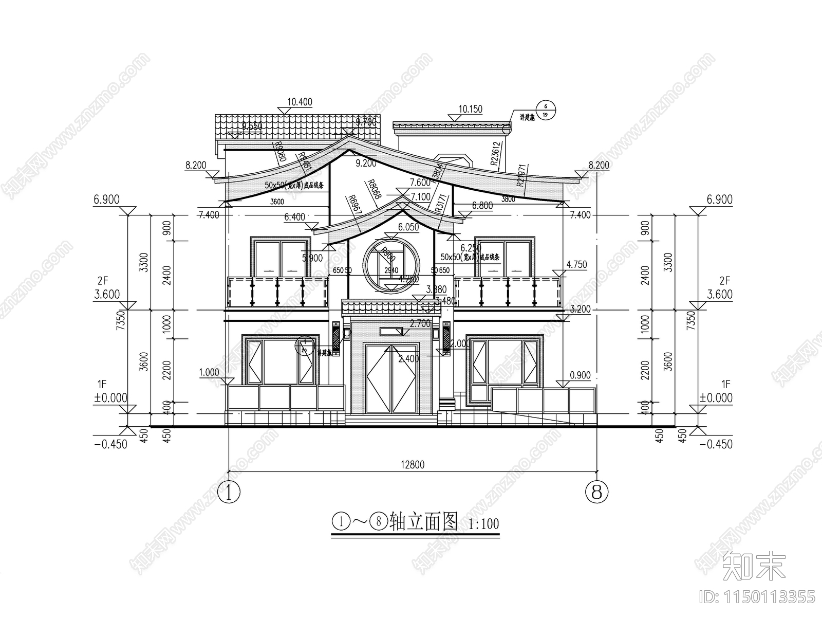 中式独栋别墅建筑cad施工图下载【ID:1150113355】