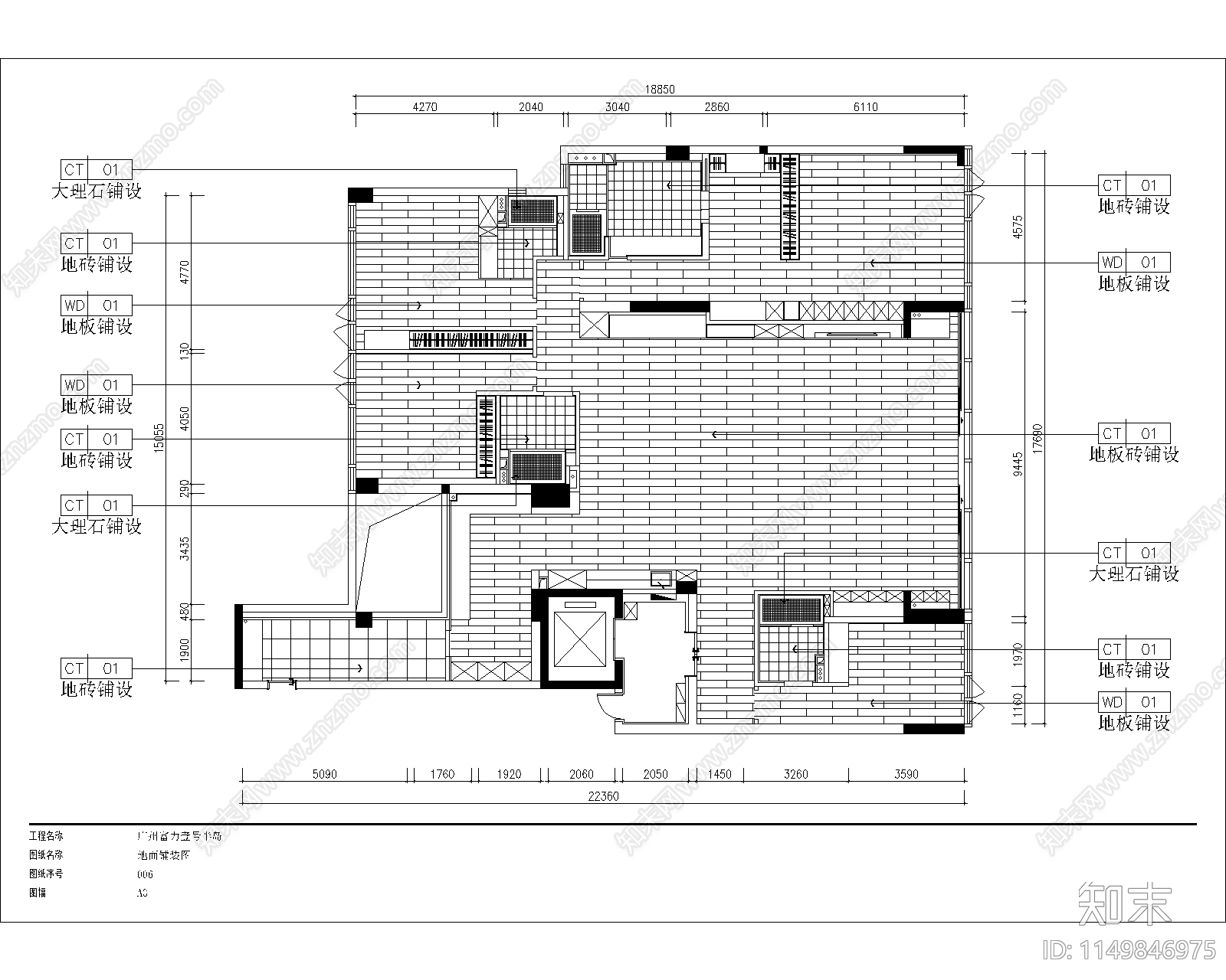 富力半岛平层室内cad施工图下载【ID:1149846975】