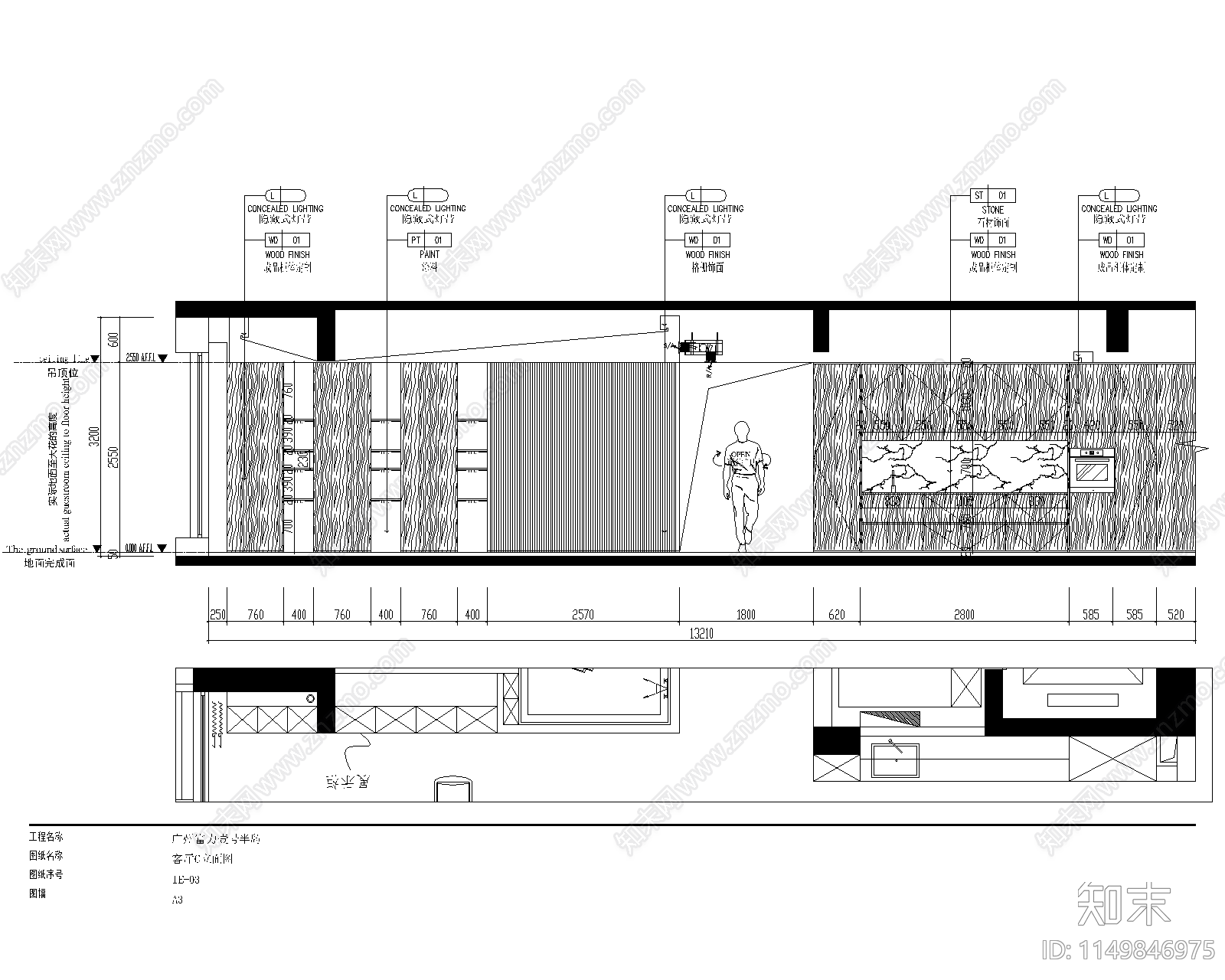 富力半岛平层室内cad施工图下载【ID:1149846975】