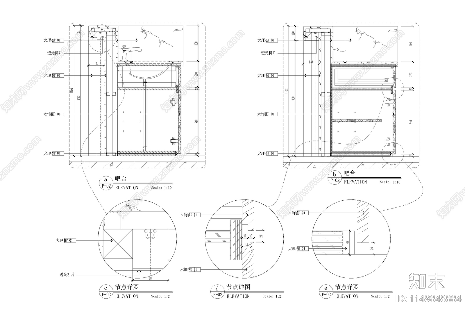 高定衣柜专卖店室内cad施工图下载【ID:1149848884】