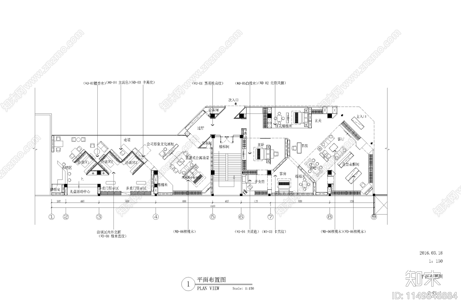 高定衣柜专卖店室内cad施工图下载【ID:1149848884】