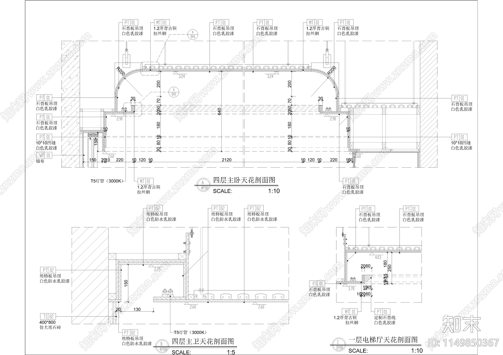 吊顶节点大样图cad施工图下载【ID:1149850367】