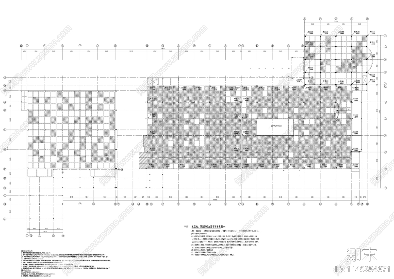 楼结构加固详图cad施工图下载【ID:1149854671】