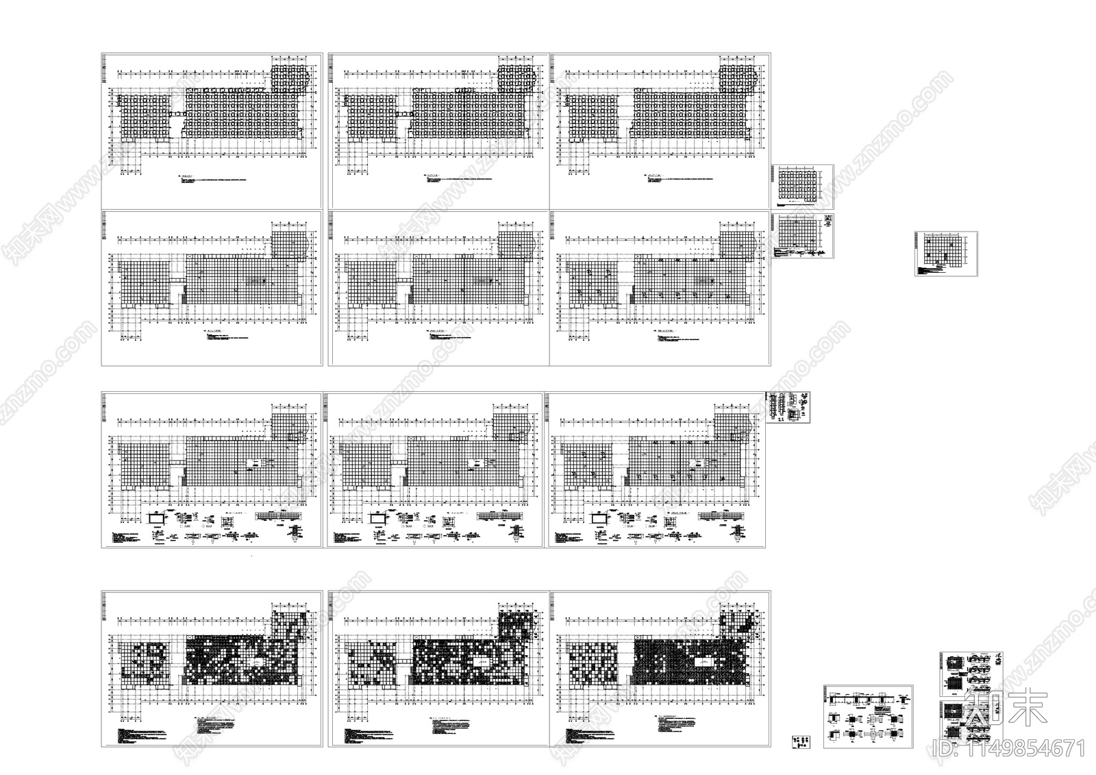 楼结构加固详图cad施工图下载【ID:1149854671】