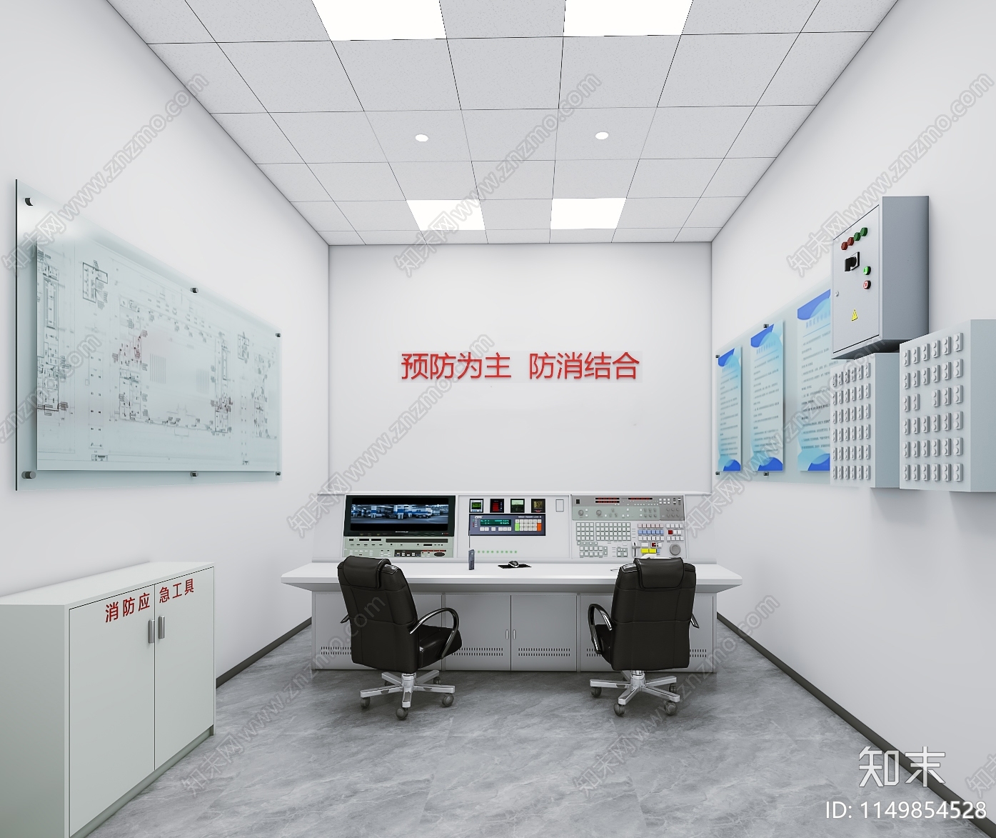现代消防控制室3D模型下载【ID:1149854528】