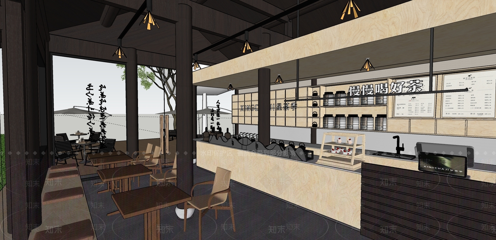 新中式茶馆SU模型下载【ID:1150005452】
