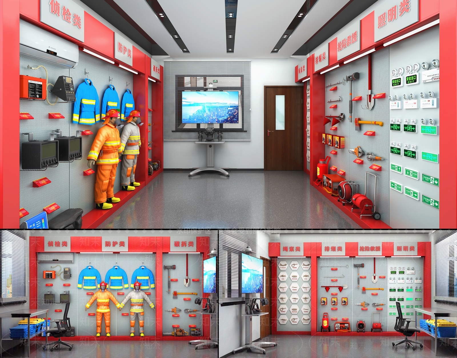 现代消防救援装备室SU模型下载【ID:1149985846】