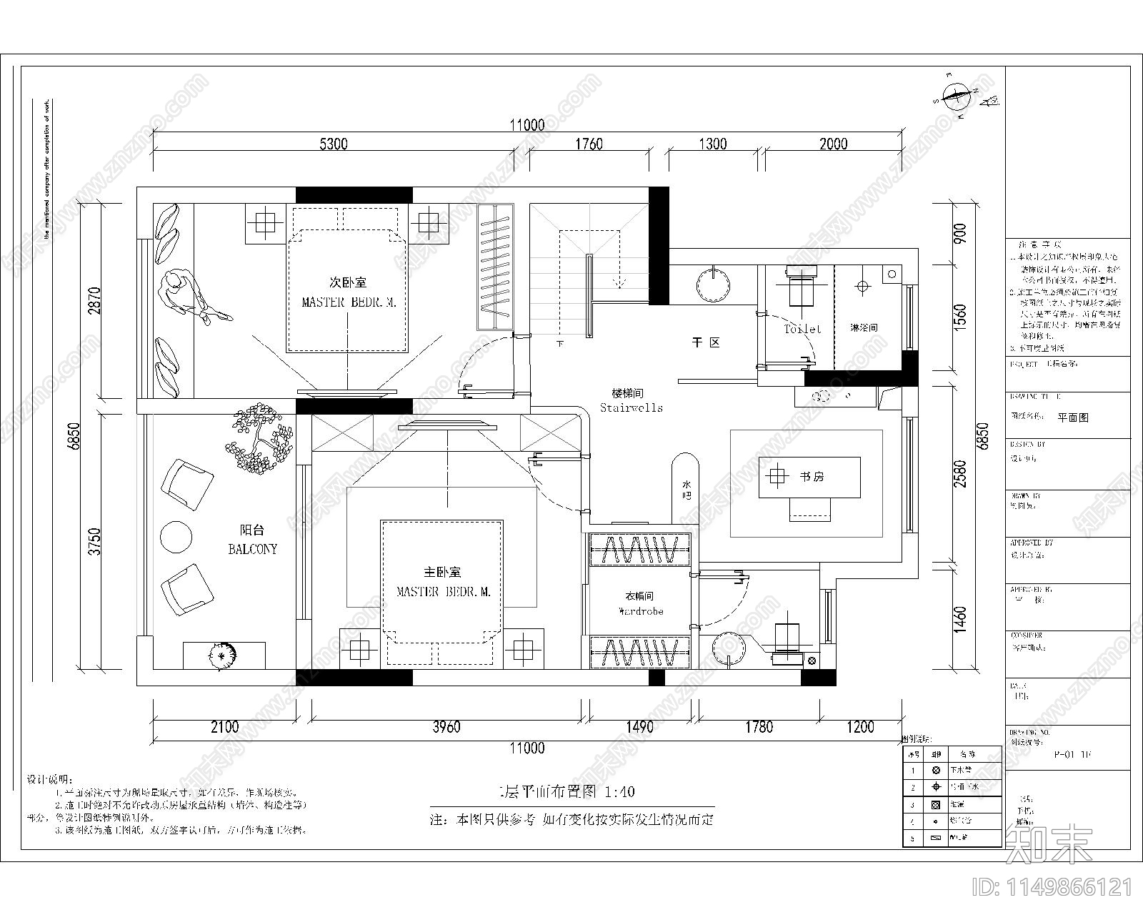 4层联排别墅室内cad施工图下载【ID:1149866121】