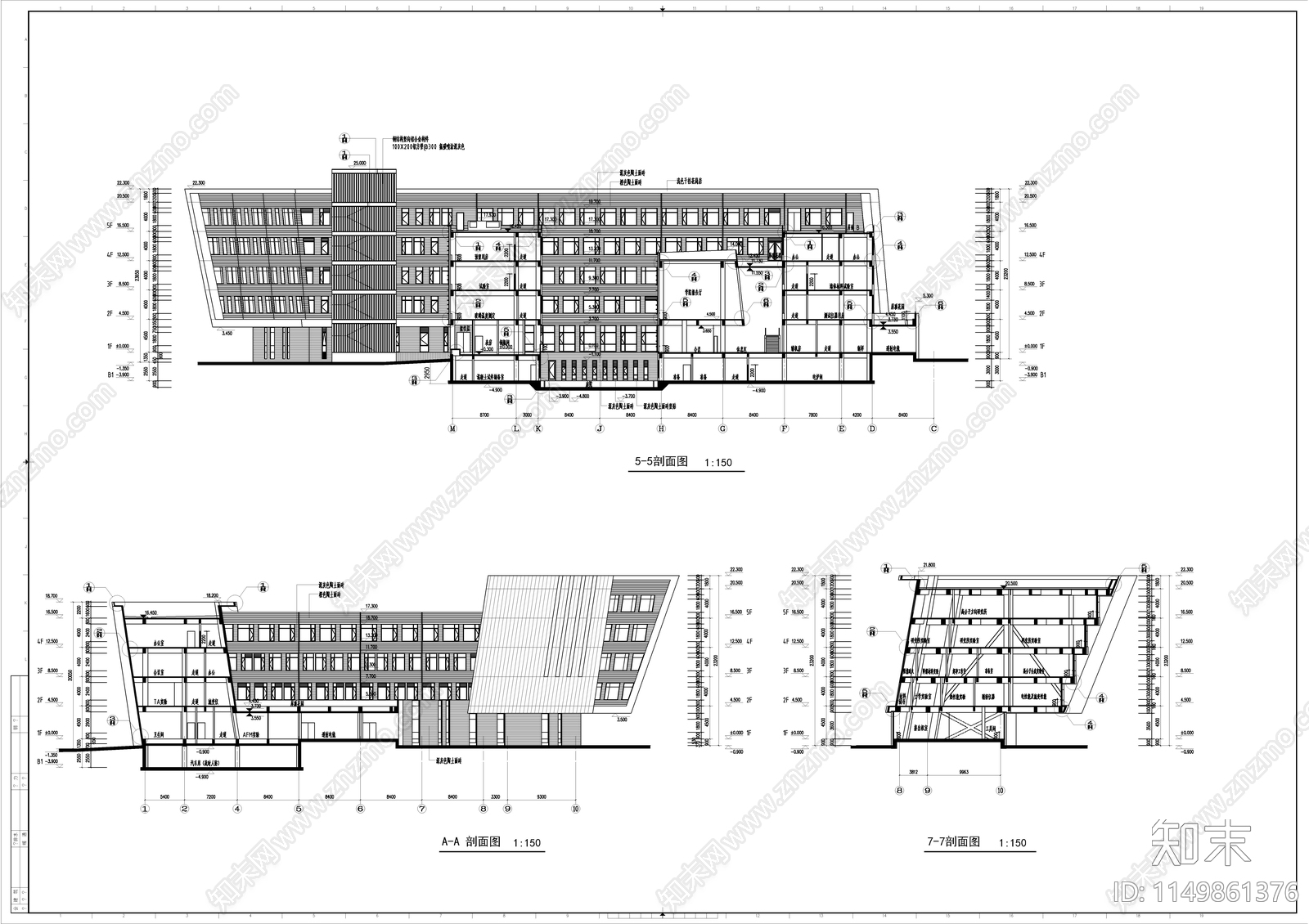 大学教学楼建筑cad施工图下载【ID:1149861376】