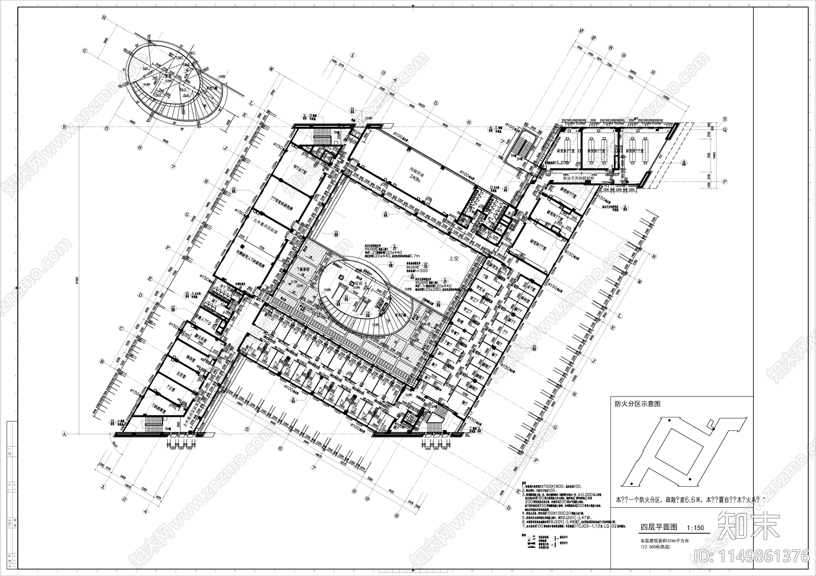 大学教学楼建筑cad施工图下载【ID:1149861376】