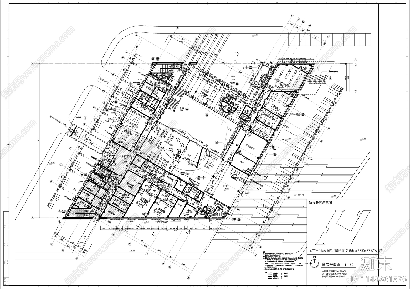 大学教学楼建筑cad施工图下载【ID:1149861376】