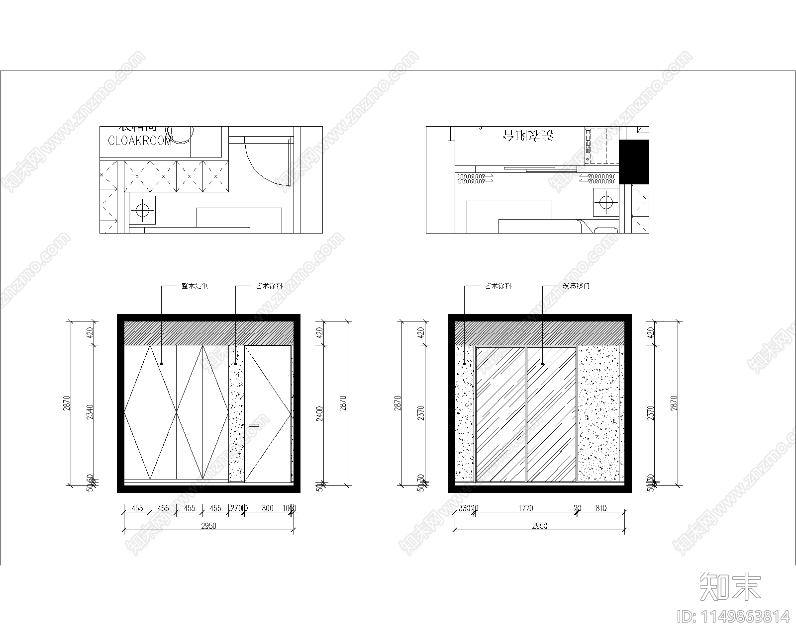 平层室内cad施工图下载【ID:1149863814】