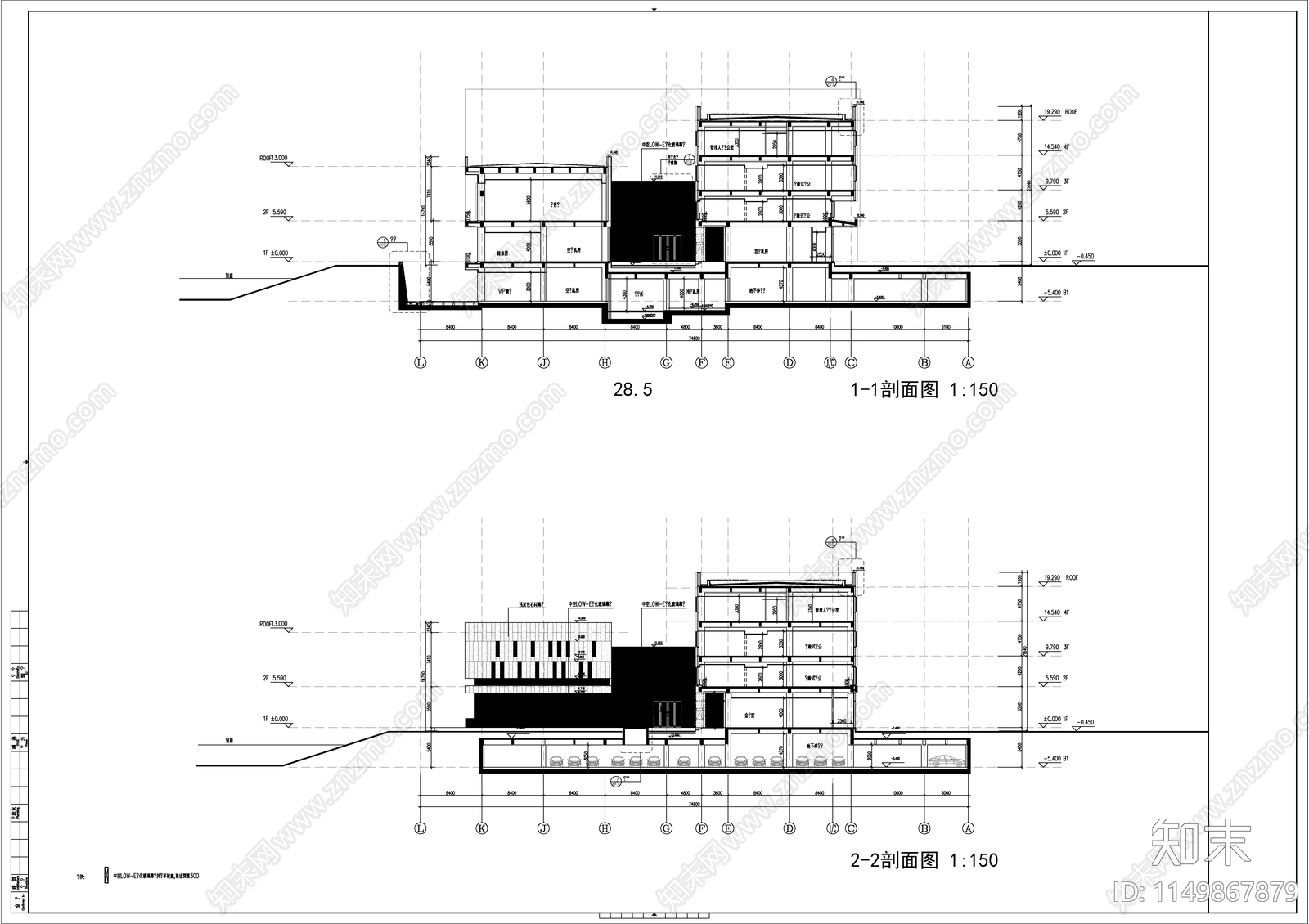 办公楼建筑cad施工图下载【ID:1149867879】