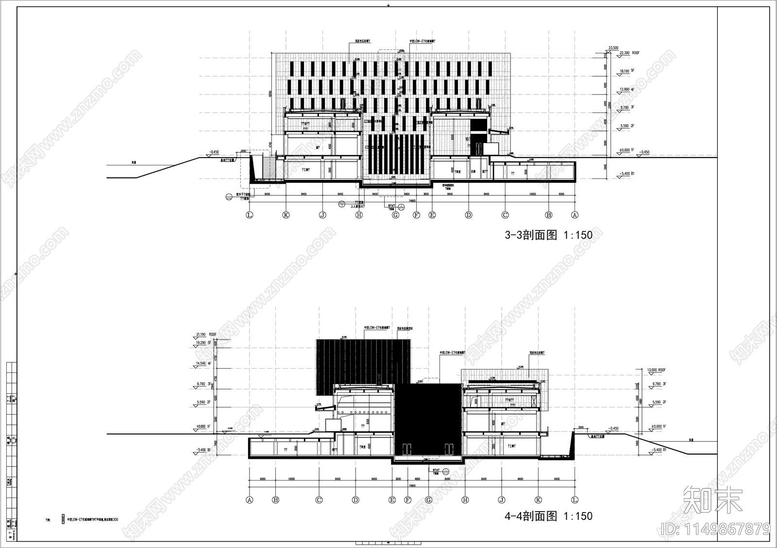 办公楼建筑cad施工图下载【ID:1149867879】