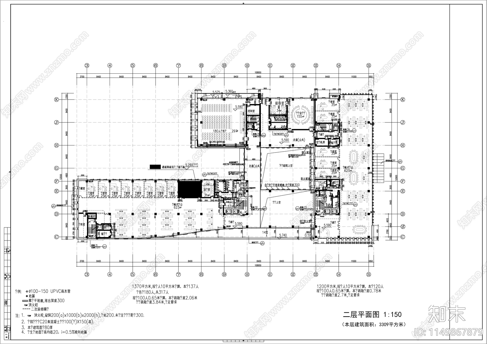 办公楼建筑cad施工图下载【ID:1149867879】