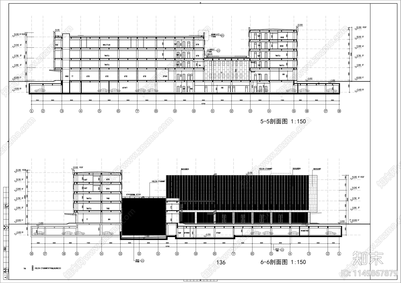 办公楼建筑cad施工图下载【ID:1149867879】