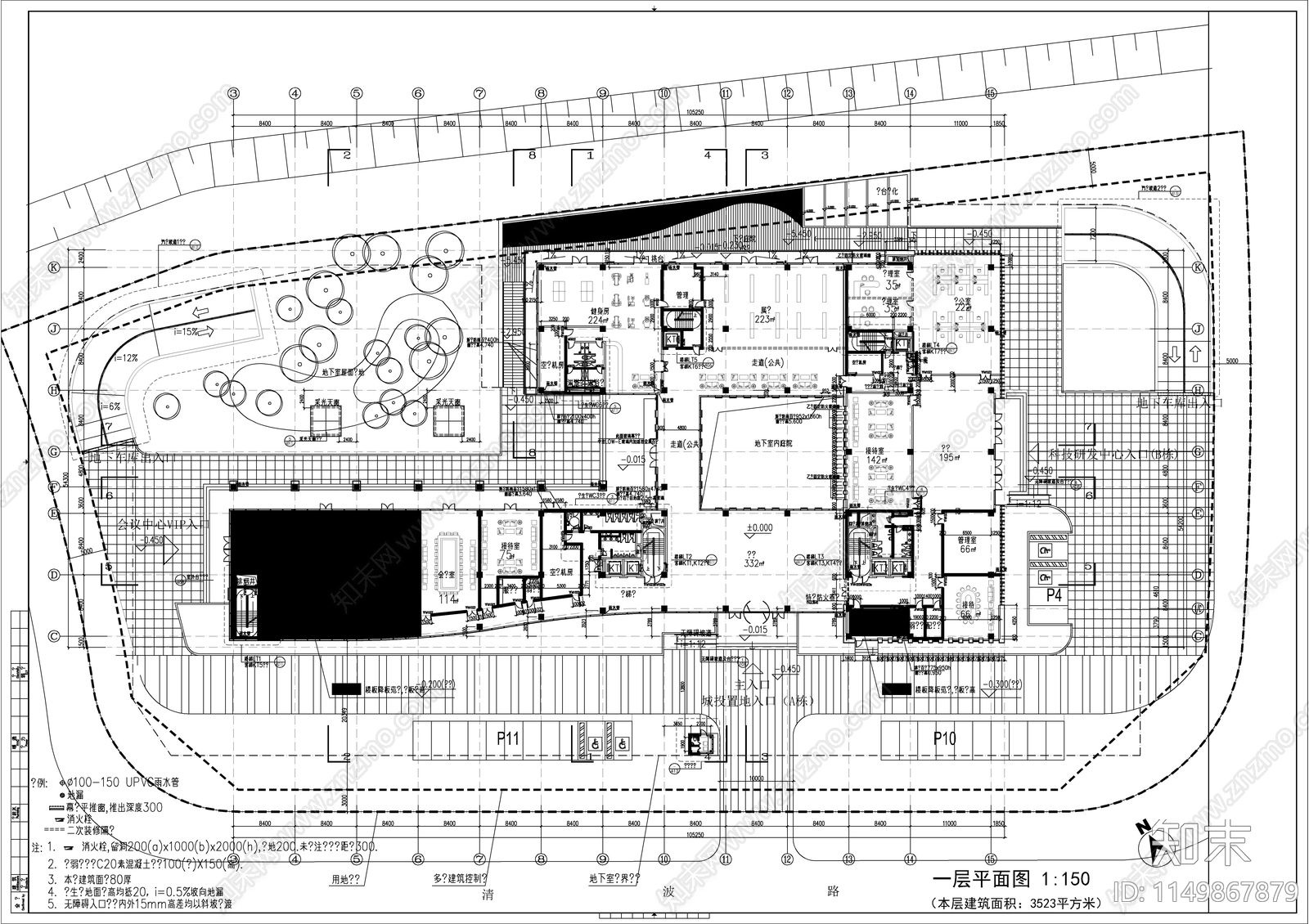 办公楼建筑cad施工图下载【ID:1149867879】