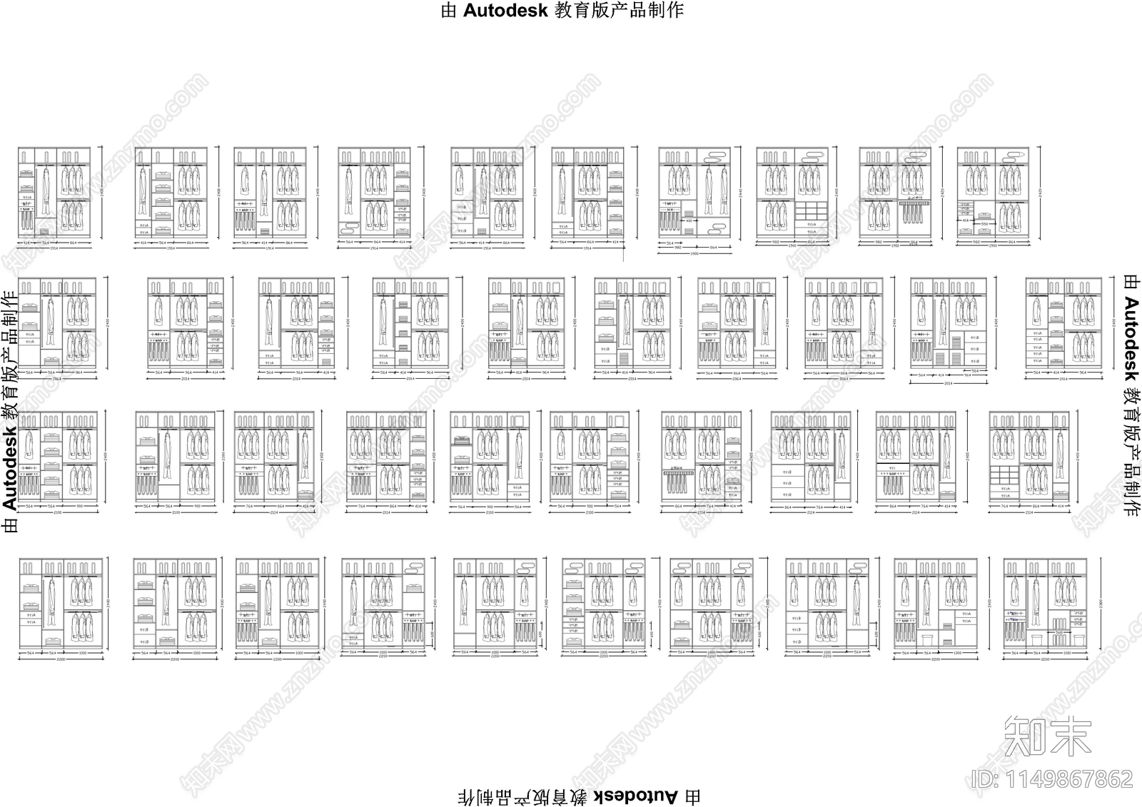 百套衣柜图库cad施工图下载【ID:1149867862】