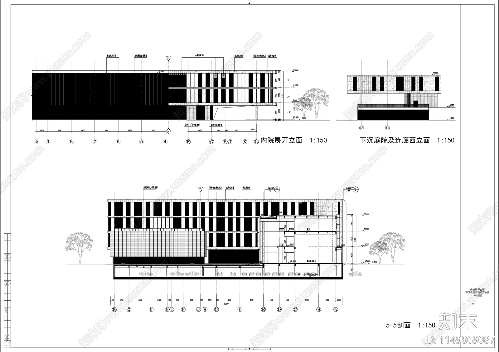 党校教学综合楼建筑图cad施工图下载【ID:1149869087】