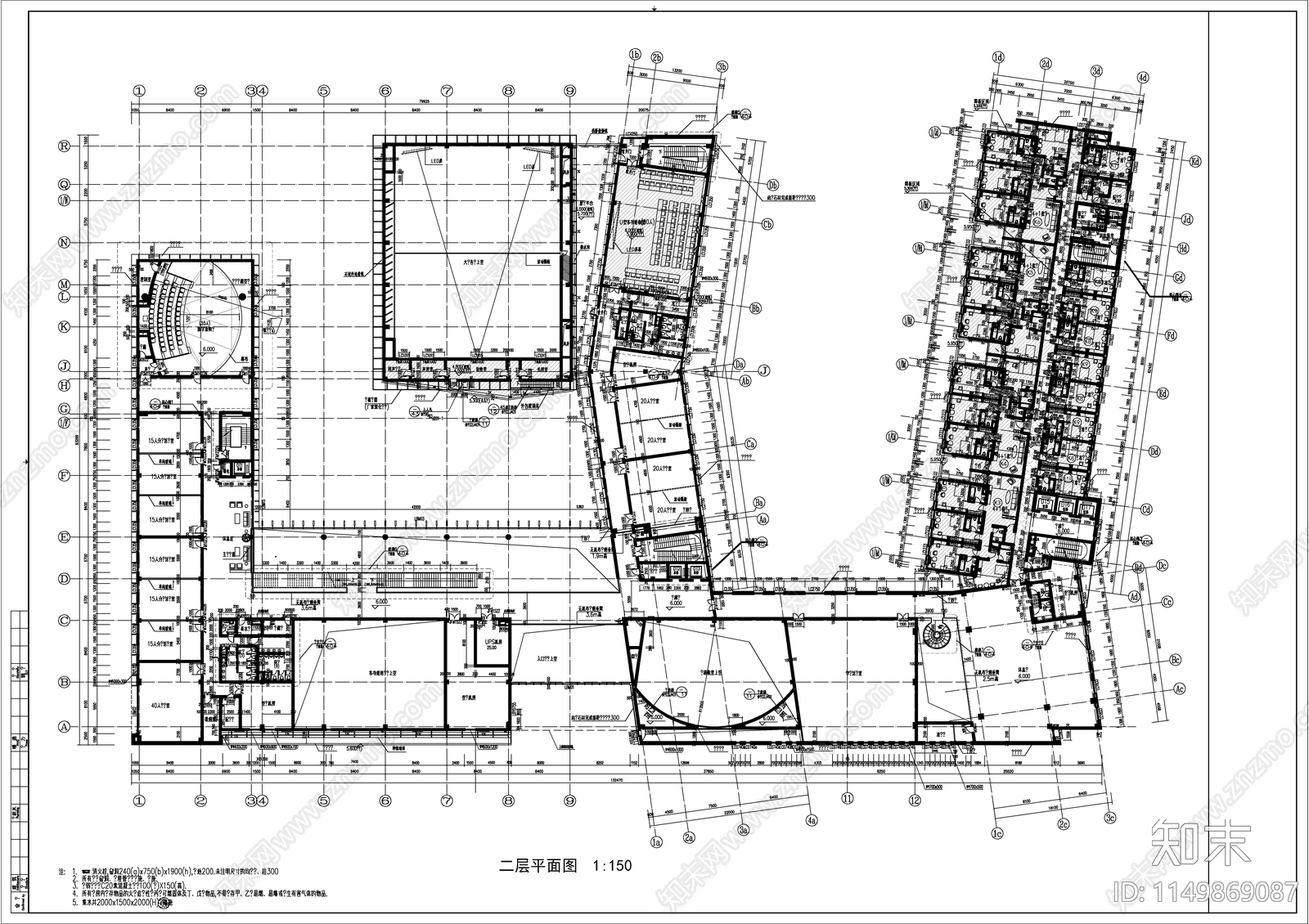 党校教学综合楼建筑图cad施工图下载【ID:1149869087】