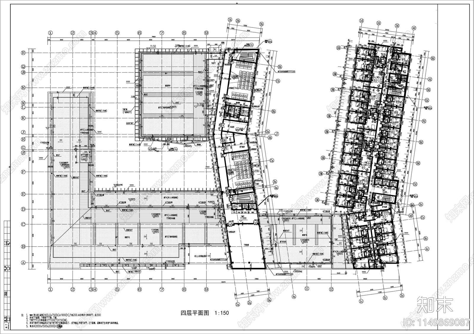 党校教学综合楼建筑图cad施工图下载【ID:1149869087】