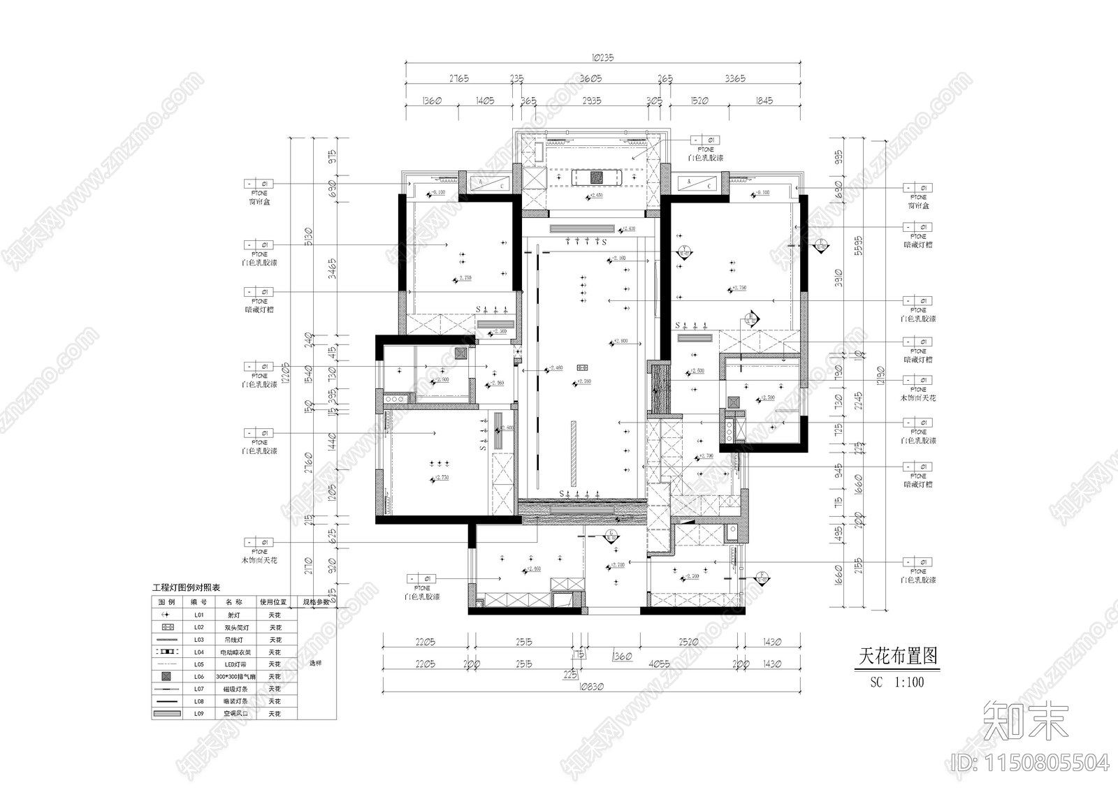 兰溪谷现代极简风格家装平层cad施工图下载【ID:1150805504】