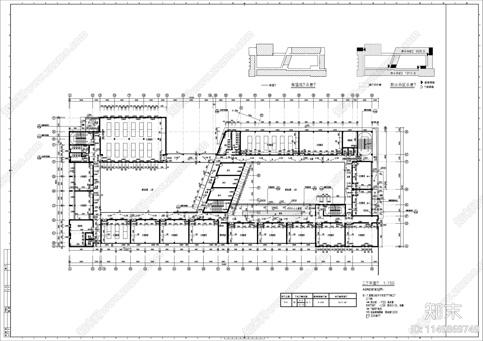 学院综合实验楼建筑cad施工图下载【ID:1149869749】