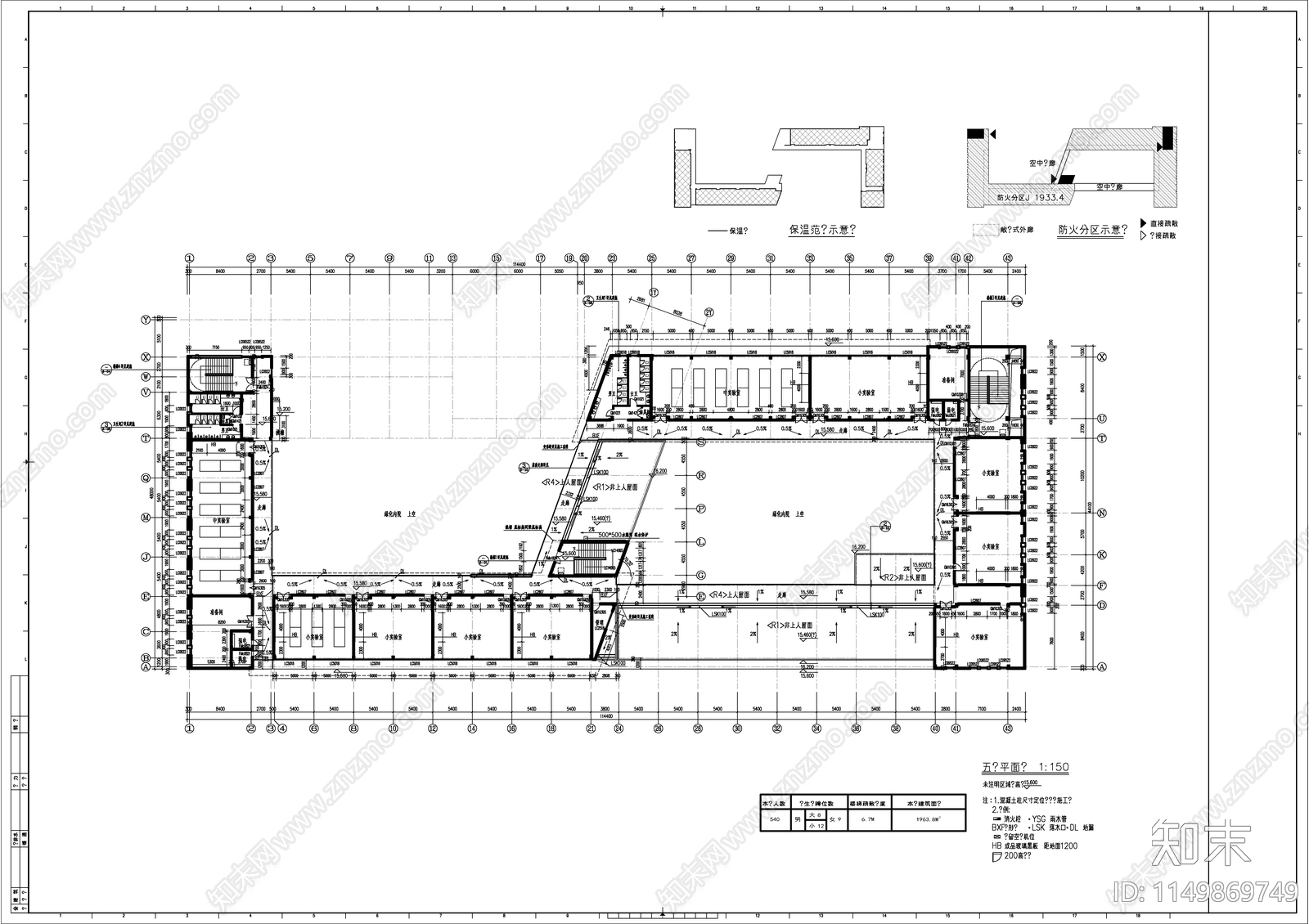 学院综合实验楼建筑cad施工图下载【ID:1149869749】