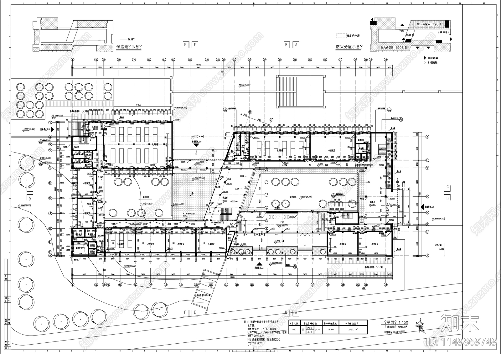 学院综合实验楼建筑cad施工图下载【ID:1149869749】
