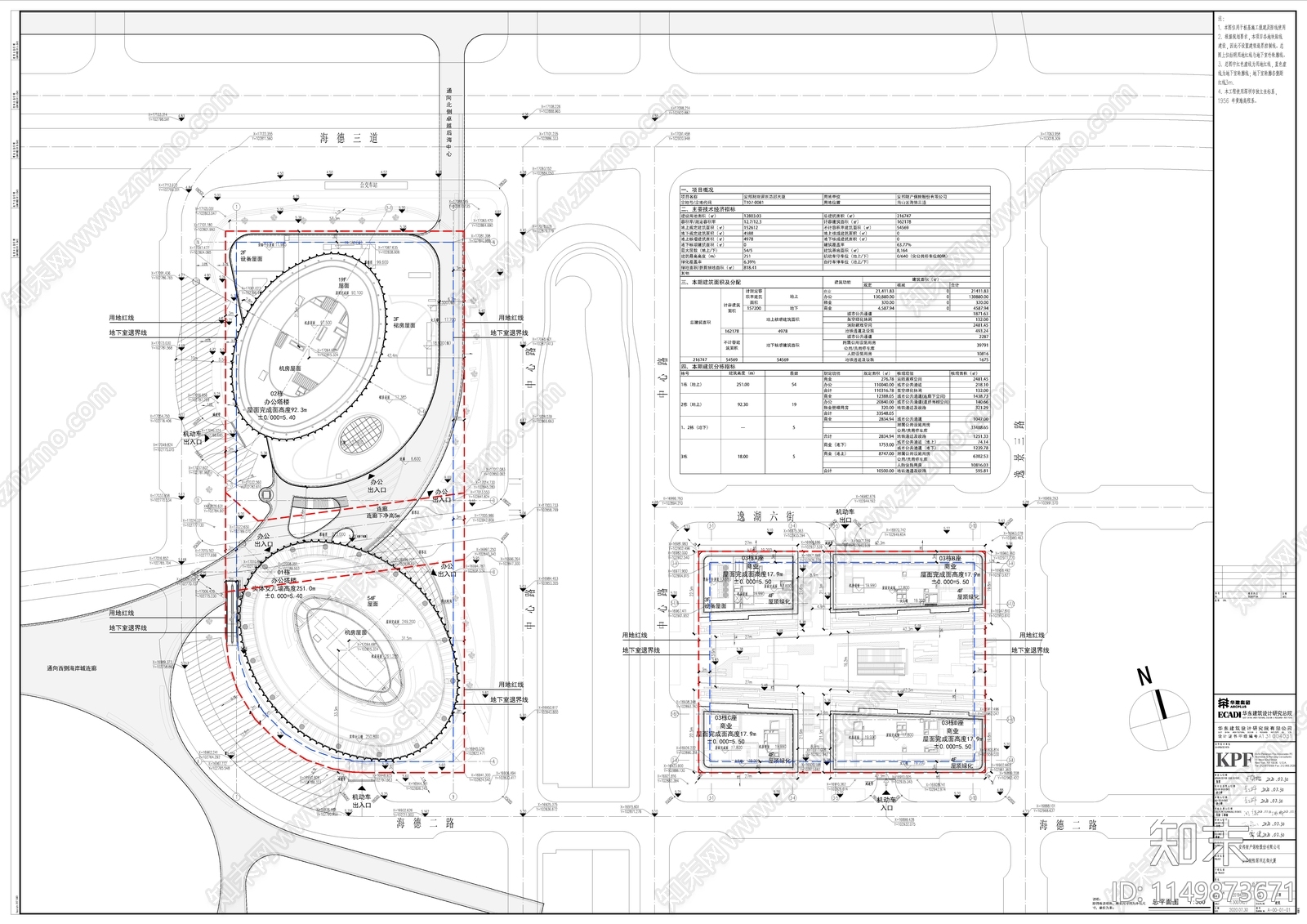 深圳安邦财险办公建筑cad施工图下载【ID:1149873671】