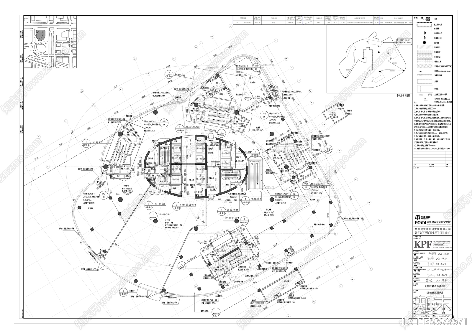 深圳安邦财险办公建筑cad施工图下载【ID:1149873671】