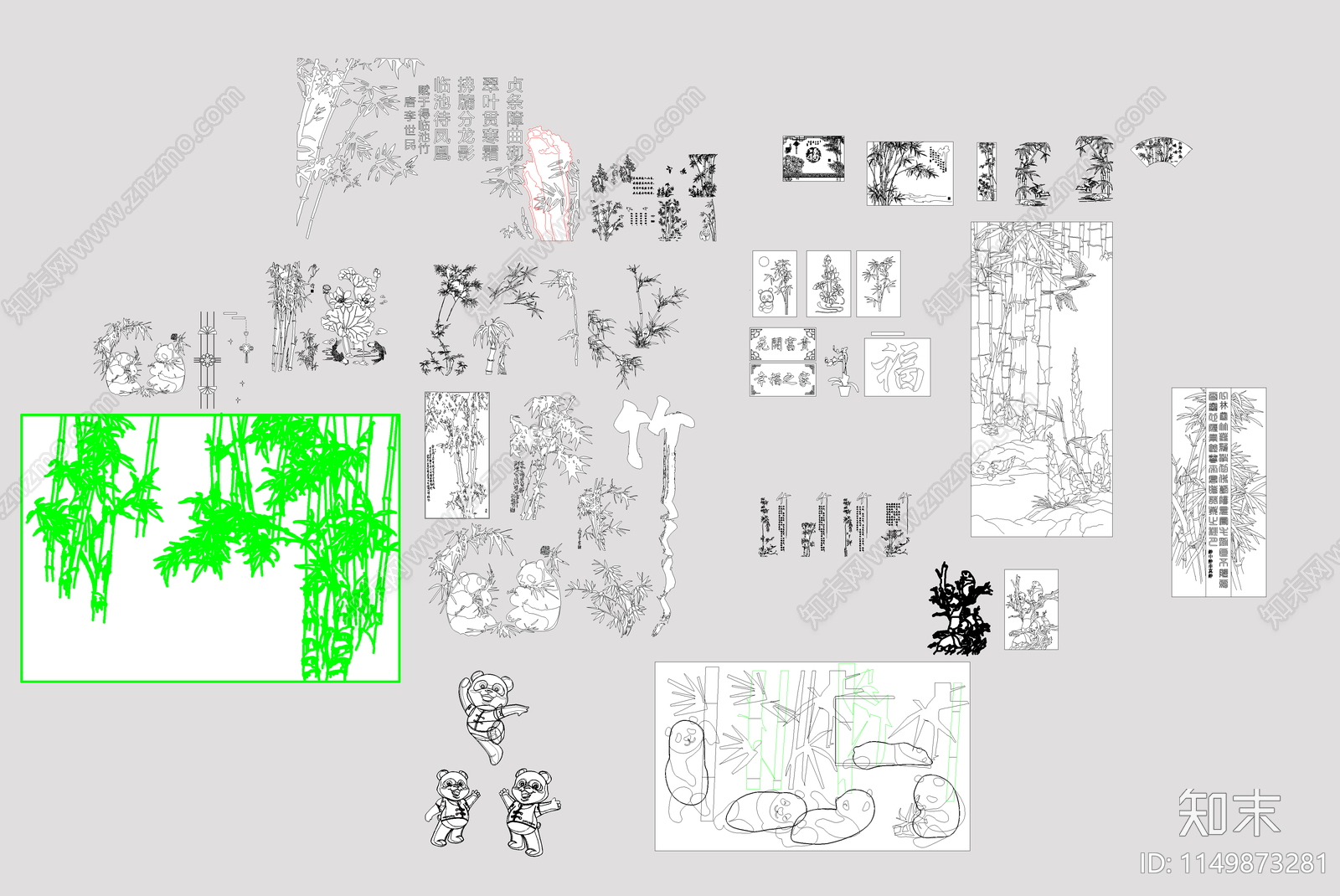 竹子装饰雕花图案图库施工图下载【ID:1149873281】