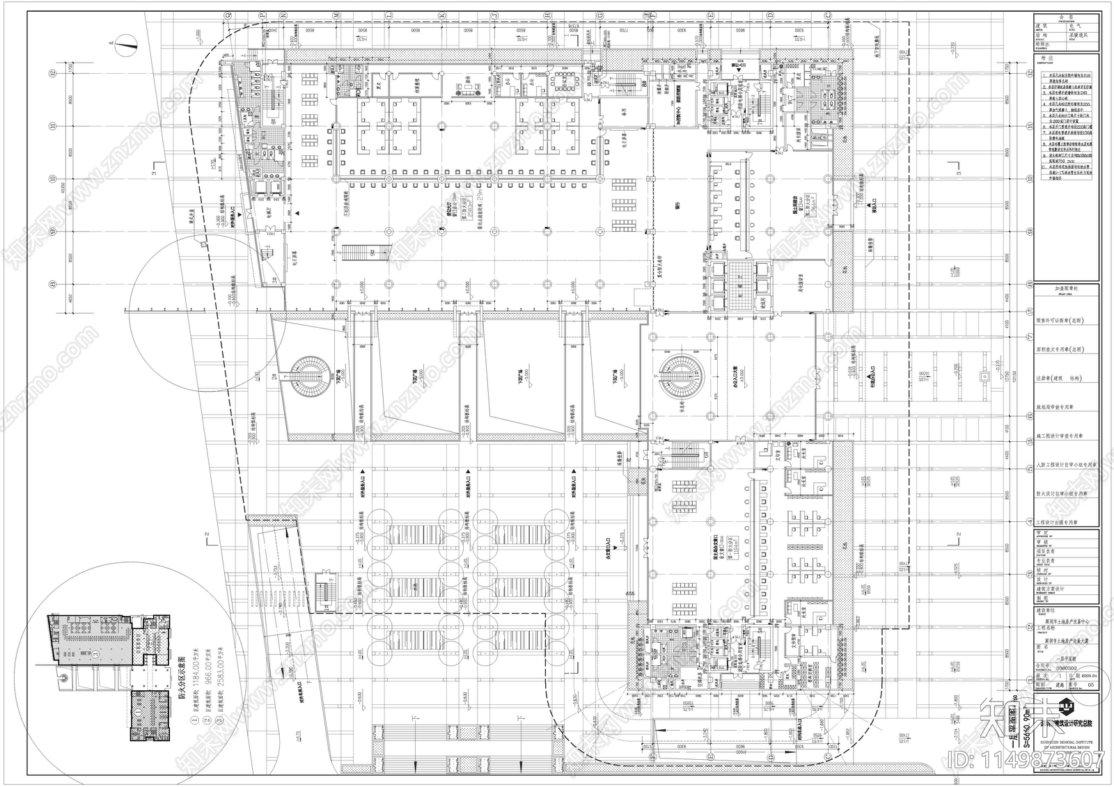 深圳土地交易中心建筑cad施工图下载【ID:1149873607】