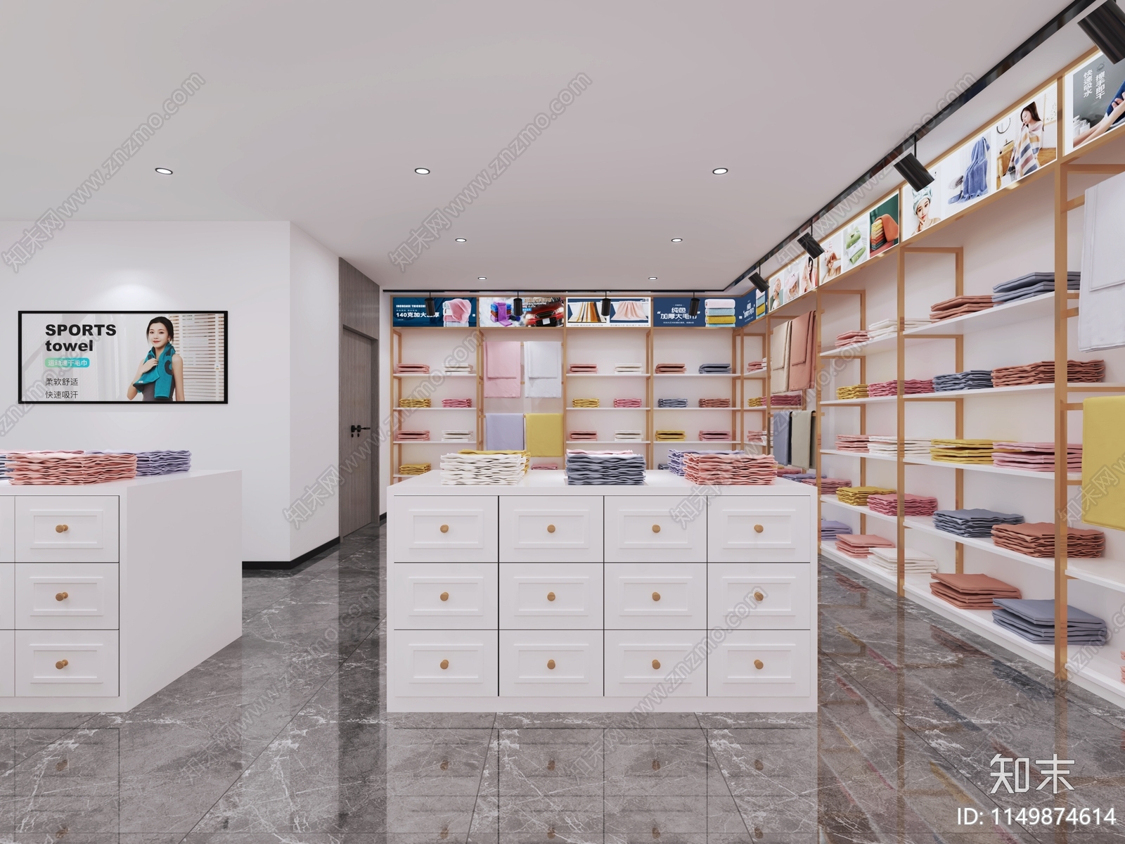 现代家居专卖店3D模型下载【ID:1149874614】