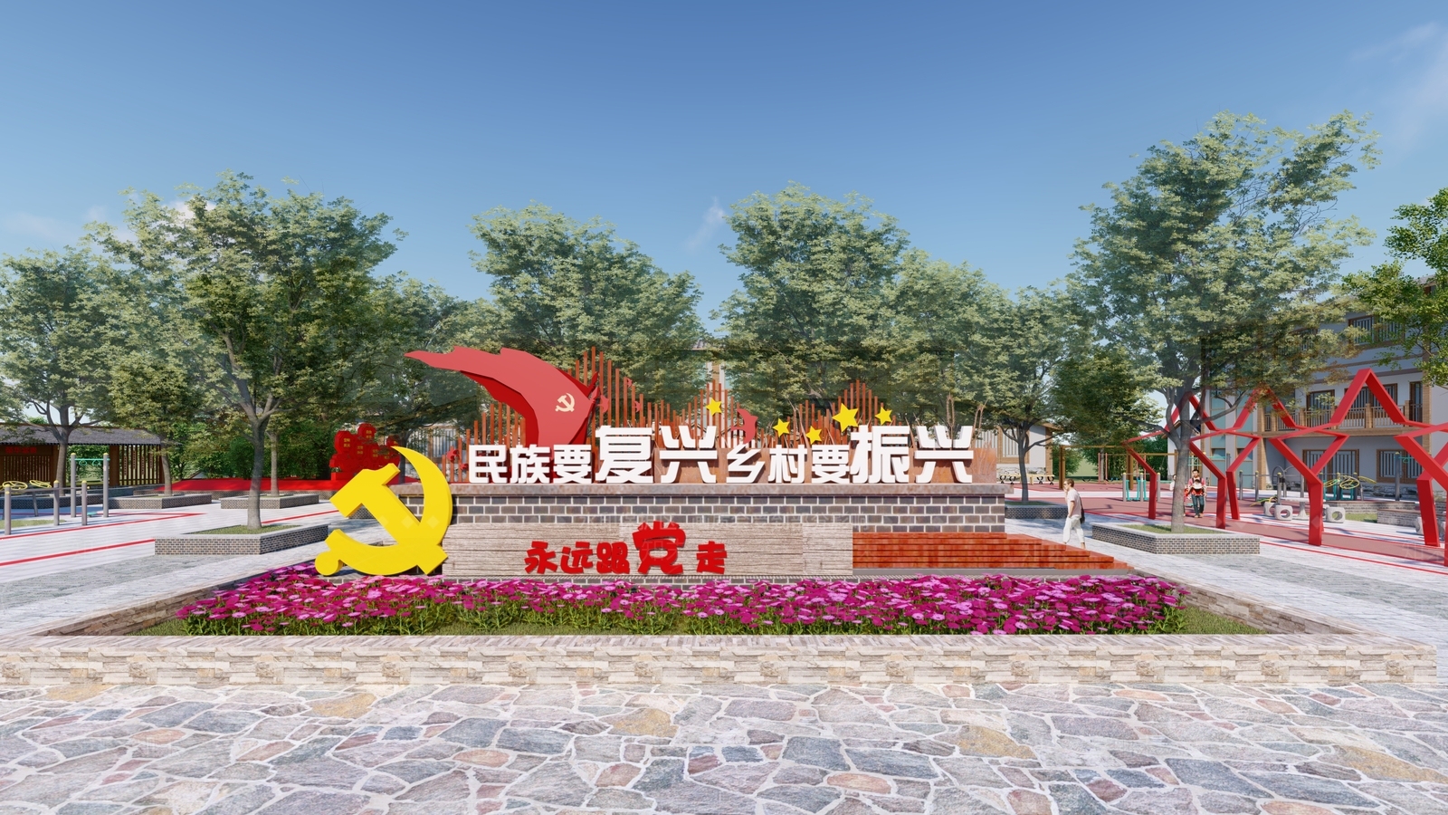 新中式乡村广场SU模型下载【ID:1149876180】