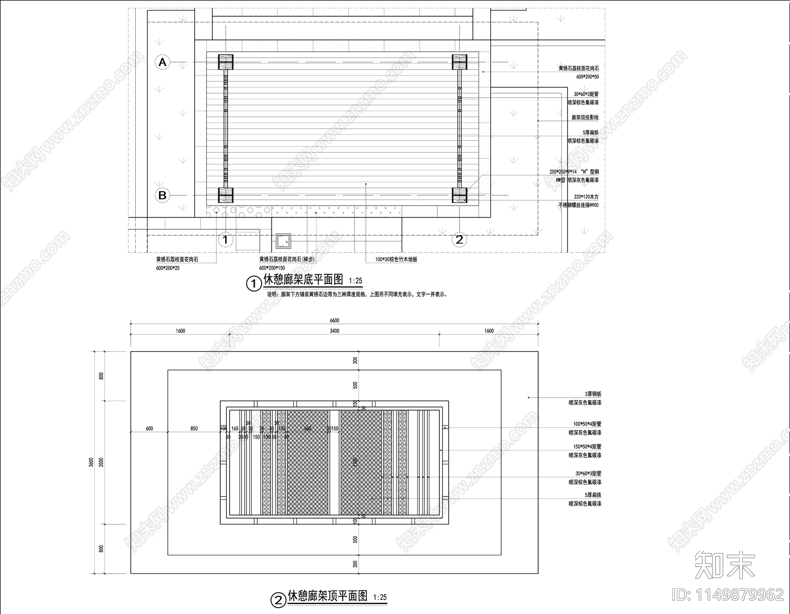 新中式廊架详图cad施工图下载【ID:1149879962】