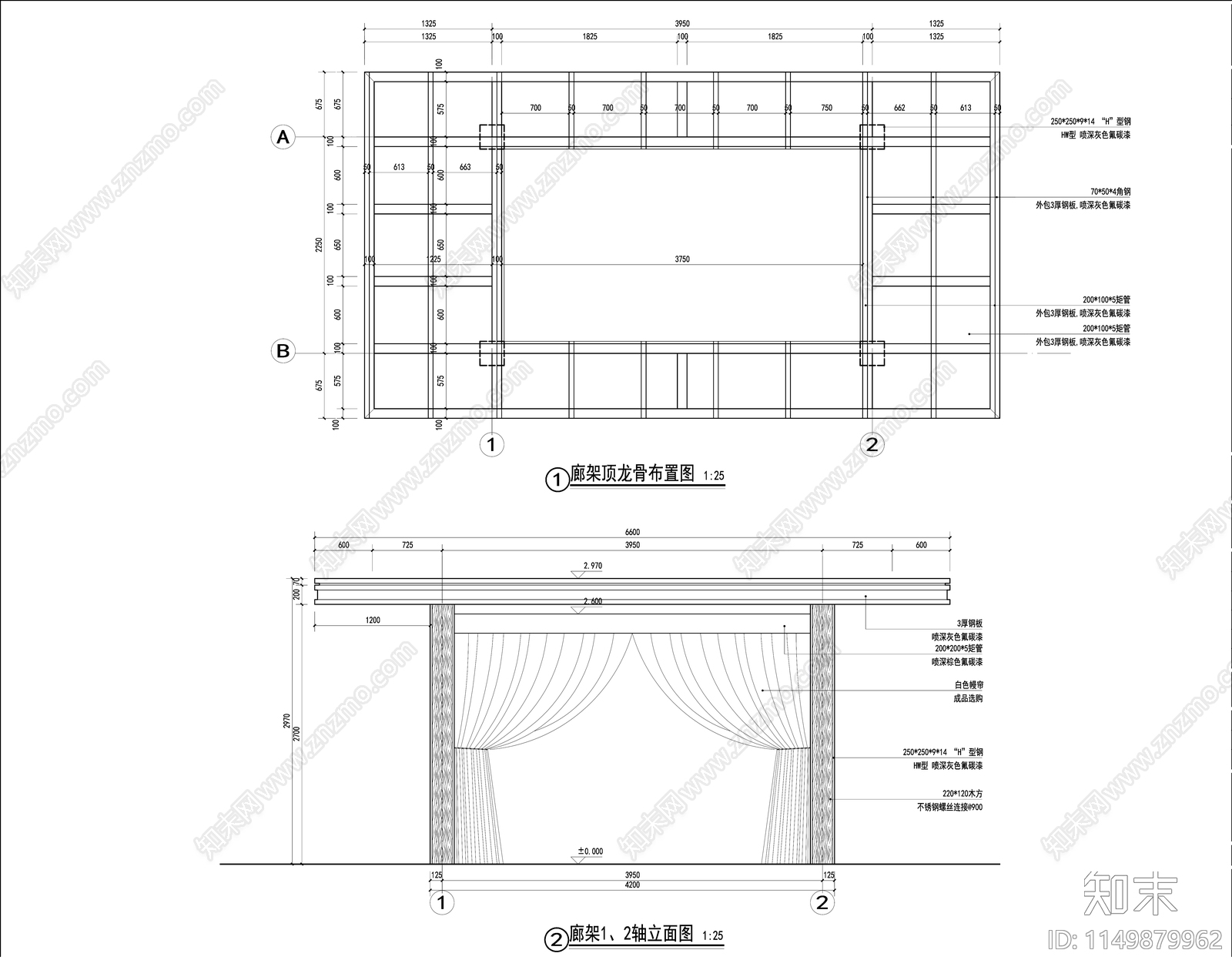 新中式廊架详图cad施工图下载【ID:1149879962】
