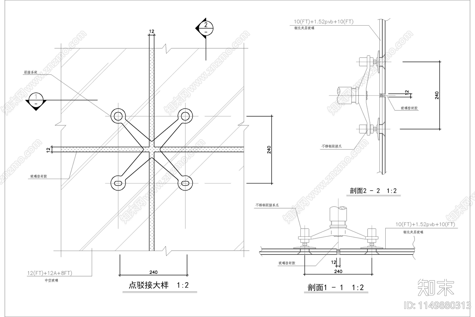 玻璃电梯点驳接做法大样cad施工图下载【ID:1149880313】