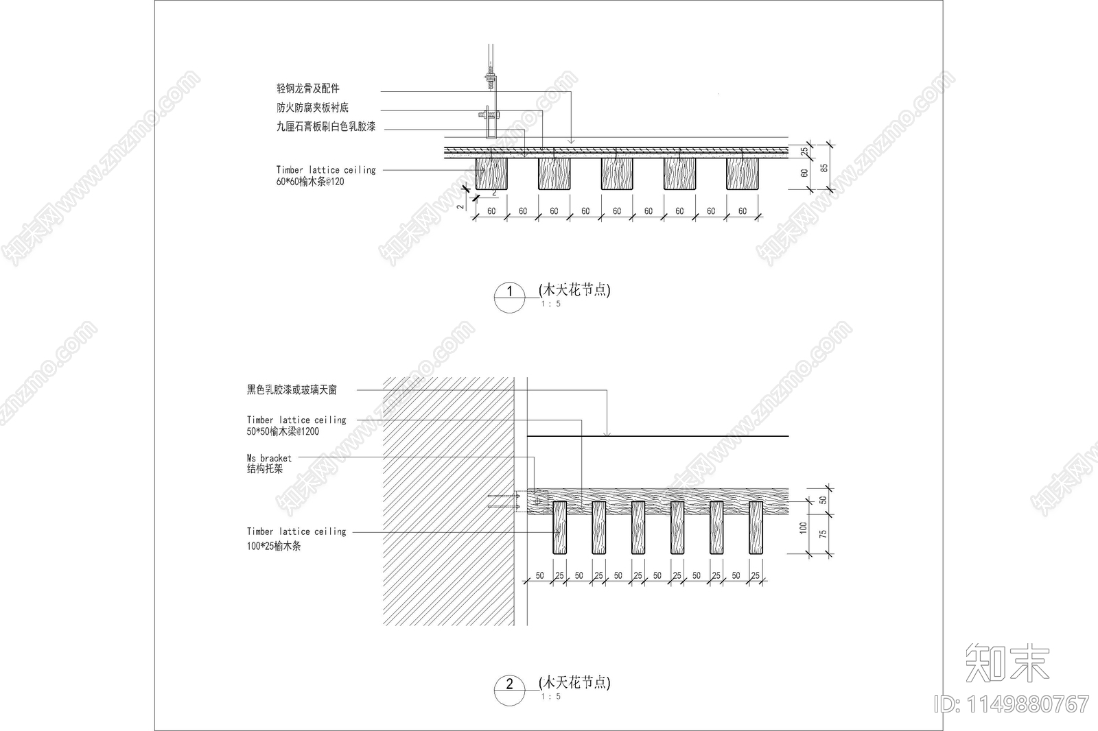 木天花做法大样cad施工图下载【ID:1149880767】