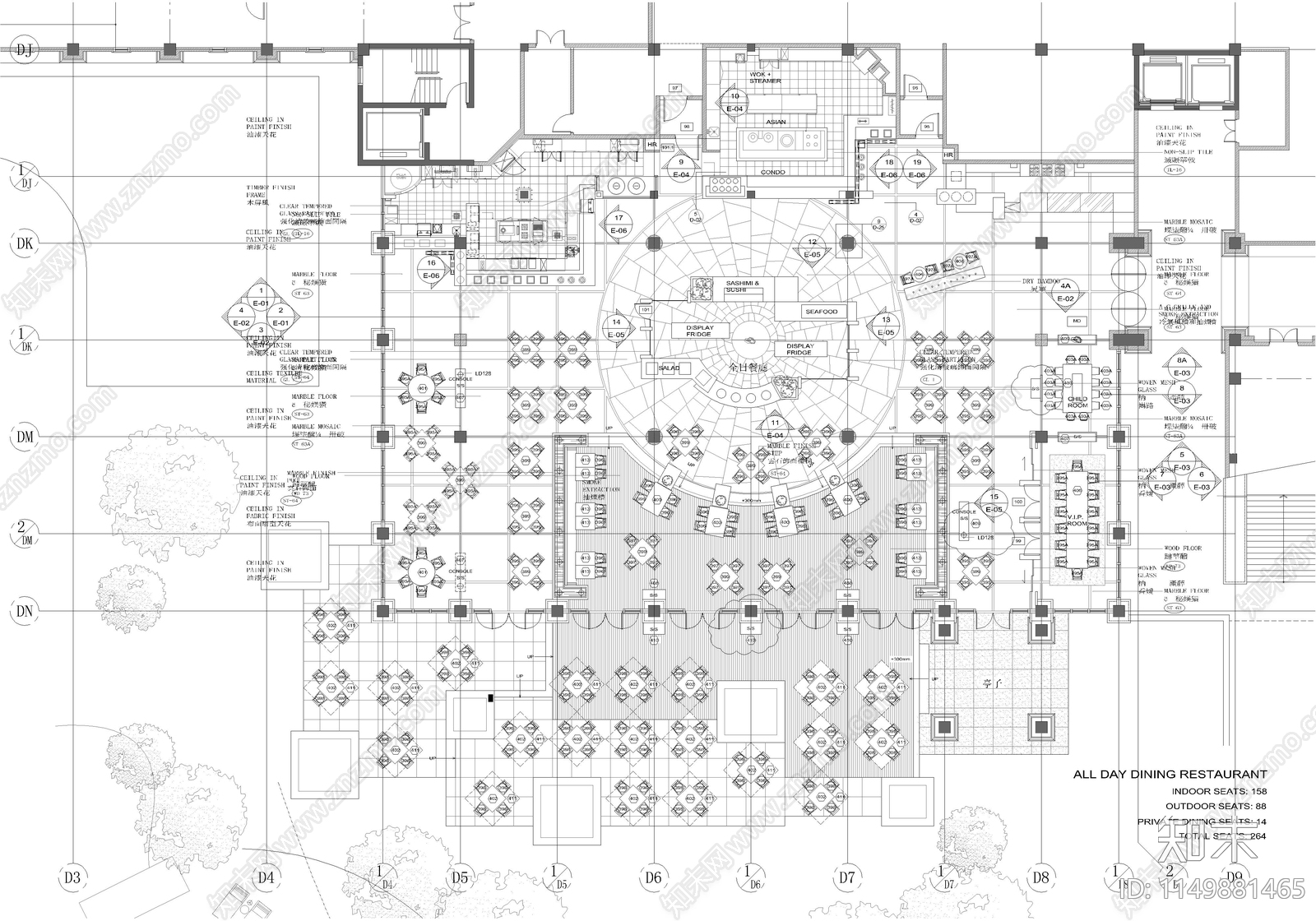15套星级酒店餐厅室内cad施工图下载【ID:1149881465】